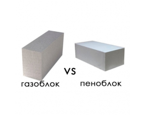 Пеноблоки vs. Газоблоки: что лучше для вашего дома?